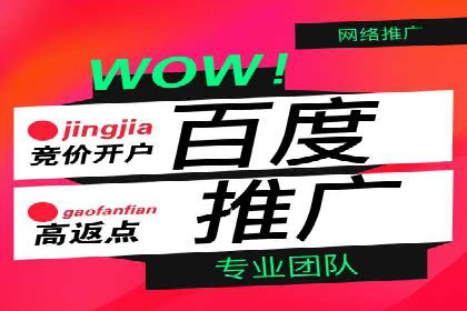 广告投放中信息流优化的关键因素与策略