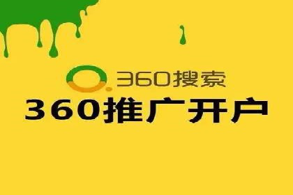 今日头条信息流广告：案例解析与优化策略