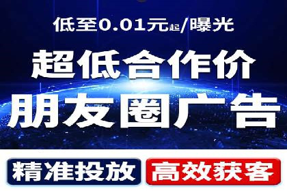 行业领先：百度竞价托管外包成功案例分析